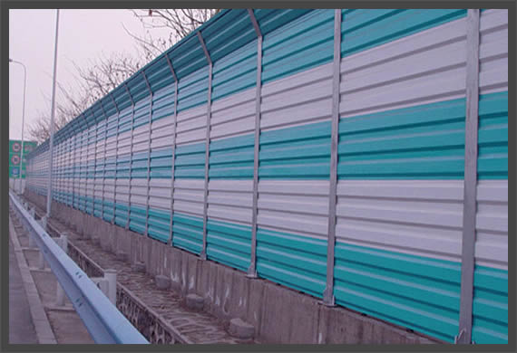 Highway Anti-climb safety noise barrier walls