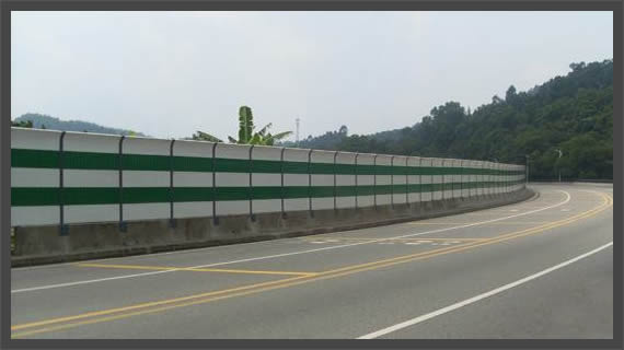 Highway Sound Proof Panels - Sound Absorbing Solid Wall Barriers